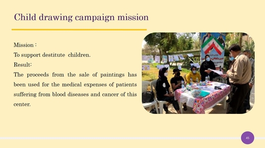 Child drawing campaign