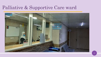 Palliative & Supportive Care ward 