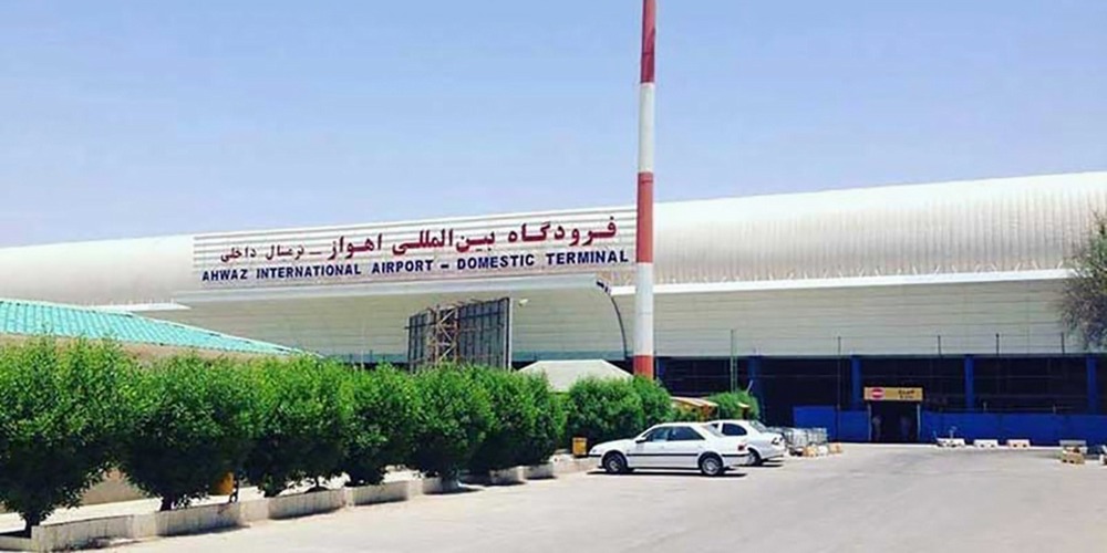 Airport